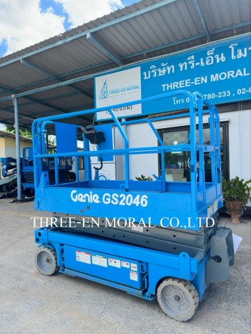 รถกระเช้า Scissor Lift Genie GS-2046