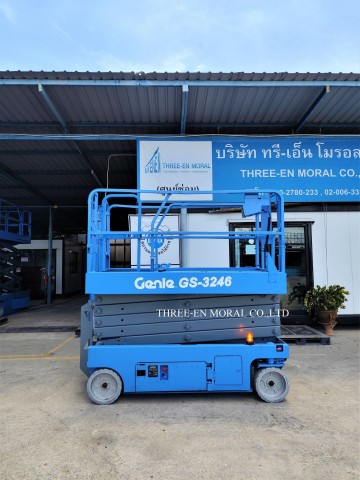 รถกระเช้า Scissor Lift Genie GS-3246