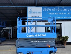 รถกระเช้า Scissor Lift Genie GS-3246