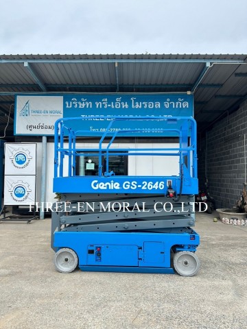 รถกระเช้า Scissor Lift Genie GS-2646