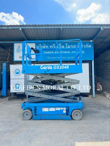 รถกระเช้า Scissor Lift Genie GS-2046