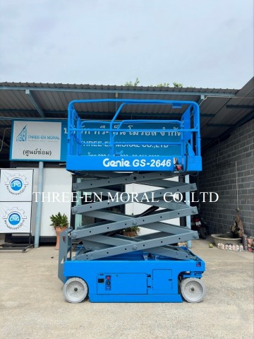 รถกระเช้า Scissor Lift Genie GS-2646