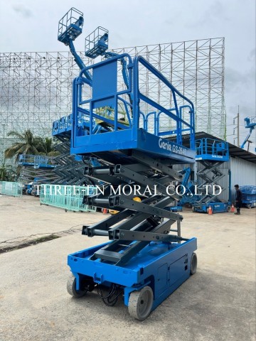 รถกระเช้า Scissor Lift Genie GS-2646