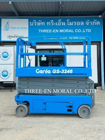 รถกระเช้า Scissor Lift Genie GS-3246