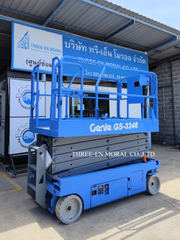 รถกระเช้า Scissor Lift Genie GS-3246