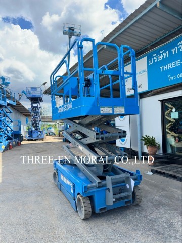 รถกระเช้า Scissor Lift Genie GS-2046