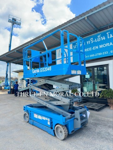 รถกระเช้า Scissor Lift Genie GS-2046