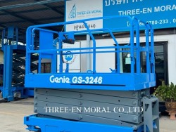 รถกระเช้า Scissor Lift Genie GS-3246