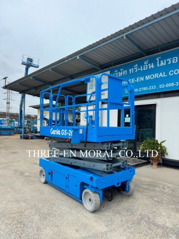 รถกระเช้า Scissor Lift Genie GS-2646