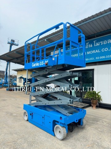 รถกระเช้า Scissor Lift Genie GS-2646