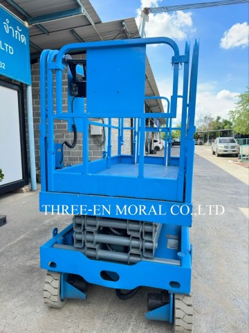 รถกระเช้า Scissor Lift Genie GS-2046