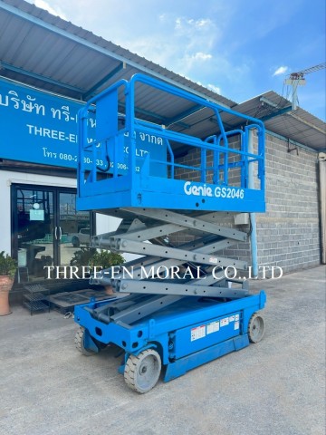 รถกระเช้า Scissor Lift Genie GS-2046