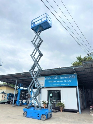 รถกระเช้า Scissor Lift Genie GS-3246