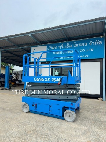 รถกระเช้า Scissor Lift Genie GS-2646