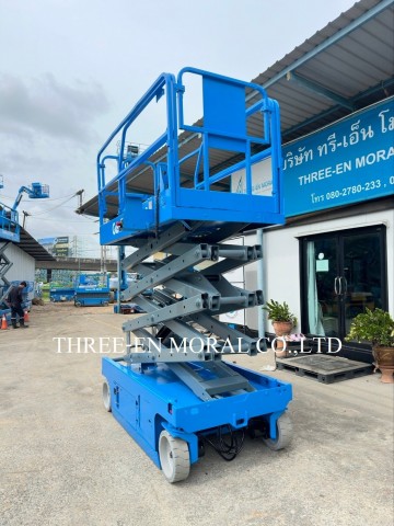 รถกระเช้า Scissor Lift Genie GS-2646