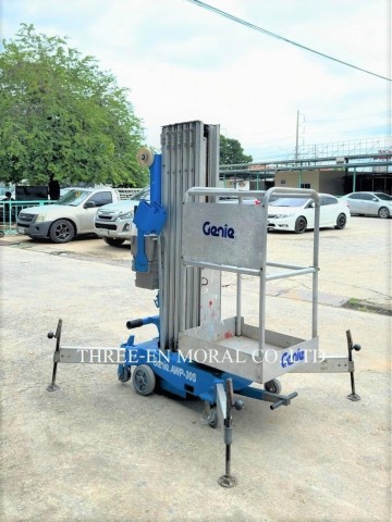 รถกระเช้า Personal Lift Genie AWP30S