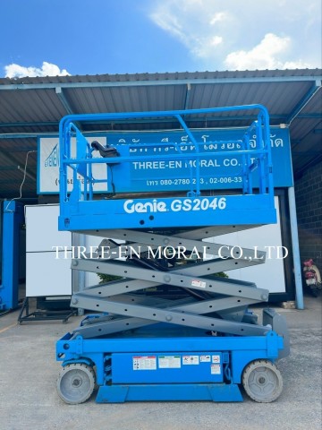 รถกระเช้า Scissor Lift Genie GS-2046