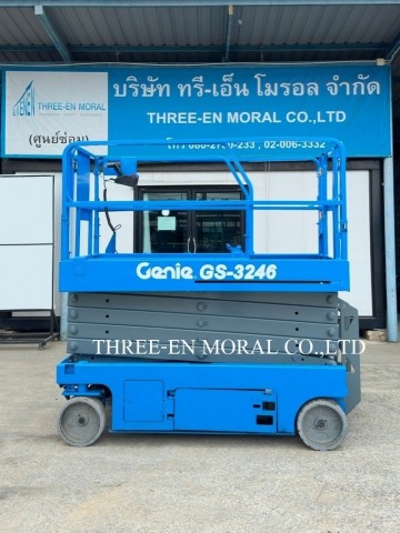 รถกระเช้า Scissor Lift Genie GS-3246