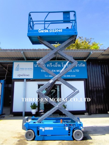 รถกระเช้า Scissor Lift Genie GS-2046