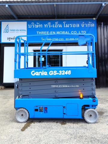 รถกระเช้า Scissor Lift Genie GS-3246