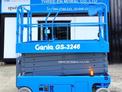 รถกระเช้า Scissor Lift Genie GS-3246