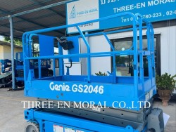 รถกระเช้า Scissor Lift Genie GS-2046