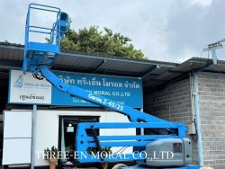 รถกระเช้า Boom Lift Genie Z-45/25