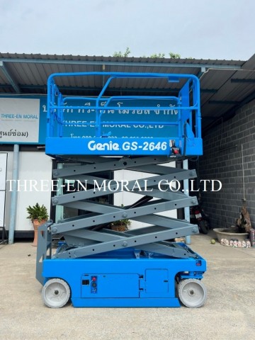 รถกระเช้า Scissor Lift Genie GS-2646