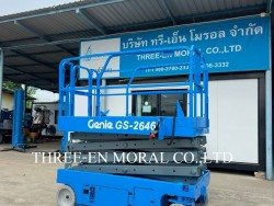 รถกระเช้า Scissor Lift Genie GS-2646