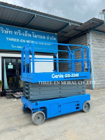 รถกระเช้า Scissor Lift Genie GS-3246