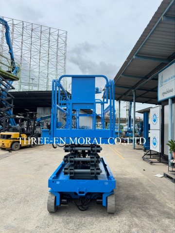 รถกระเช้า Scissor Lift Genie GS-2646