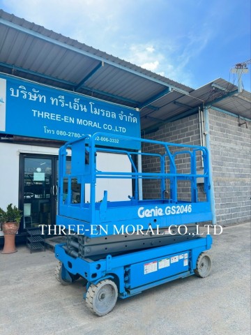 รถกระเช้า Scissor Lift Genie GS-2046