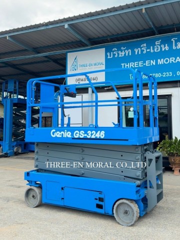 รถกระเช้า Scissor Lift Genie GS-3246