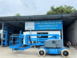 รถกระเช้า Boom Lift Genie Z45-25