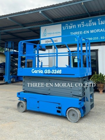 รถกระเช้า Scissor Lift Genie GS-3246