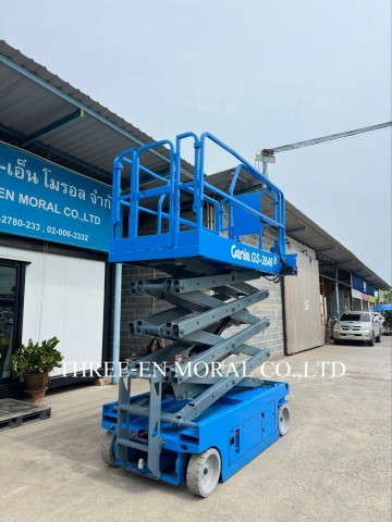 รถกระเช้า Scissor Lift Genie GS-2646