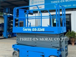 รถกระเช้า Scissor Lift Genie GS-3246