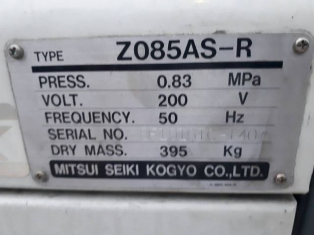 ขาย เครื่องปั๊มลม MITSUISEIKI แบบ AIR SCREW มอเตอร์ไฟฟ้า 3 เฟส 200V เก่าญี่ปุ่น 7.5KW