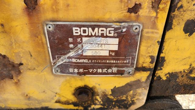 ขาย รถบดเดินตาม BOMAG เครื่อง kubota สตาร์ท 2 ระบบ เก่าญี่ปุ่น พร้อมใช้งาน ราคา 69,000 บาท