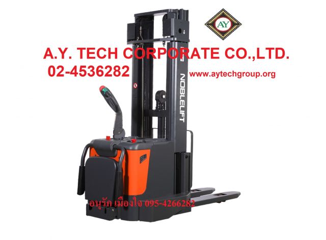 รถโฟล์คลิฟท์ รถยก รถโฟล์คลิฟท์ไฟฟ้า รถกระเช้า รถลากพาเลท STACKER HANDLIFT