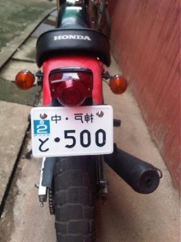 ขาย HONDA APE 50 โคตรถูกเลยเพ่