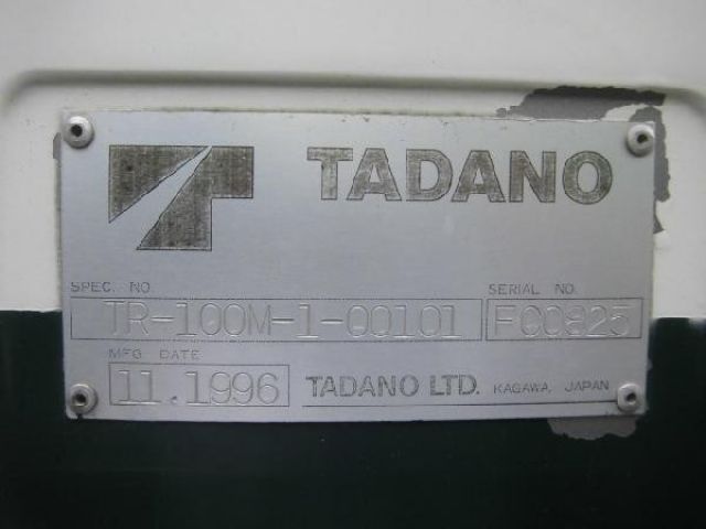 ขายรถเครน TADANO TR100M-1 FC0825