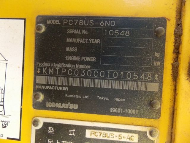 ขายรถแมโค KOMATSU PC78US-6NO-10548