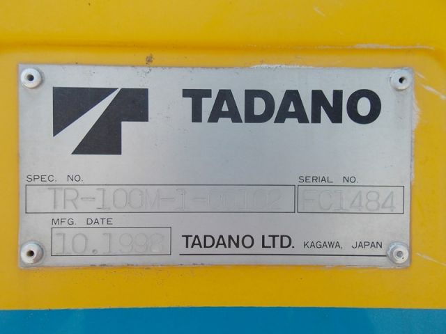 ขายรถเครน TADANO TR100M-1-FC1484