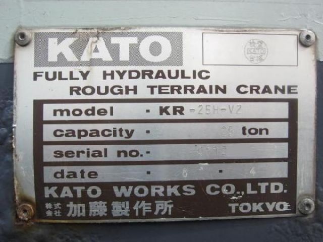 ขายรถเครน KATO KR25H-V2 1996 Y.