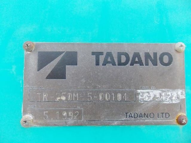 ขายรถเครน TADANO TR250M-5-519420