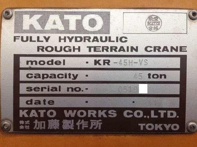 ขายรถเครน KATO KR45H-VS-051900 1993Y