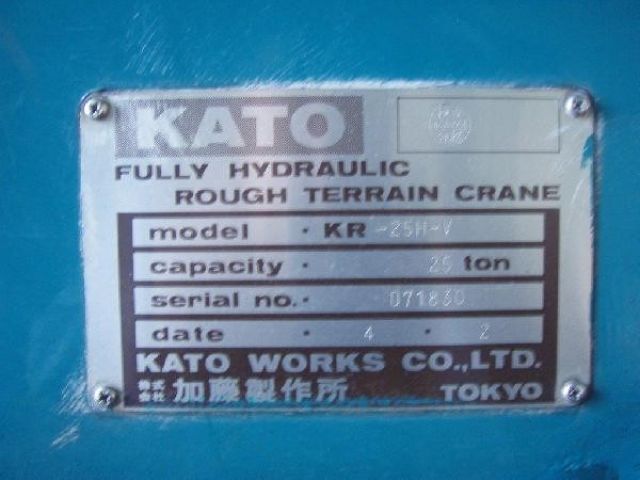 ขายรถเครน KATO KR25HV-072830 1992Y