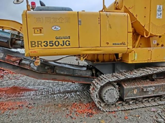 ขายรถโม่หิน KOMATSU BR350JG นำเข้าจากญี่ปุ่น