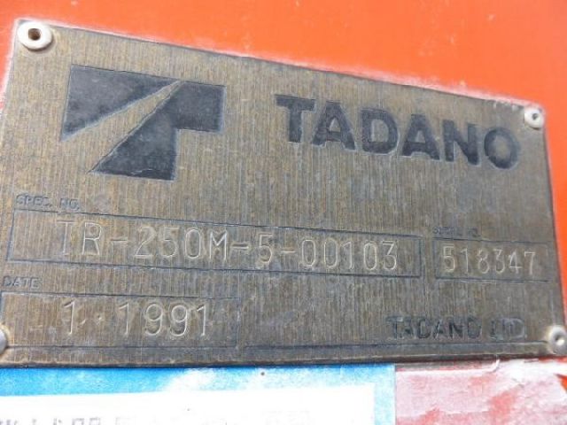 ขายรถเครน TADANO TR250M-5-518347 1991Y.